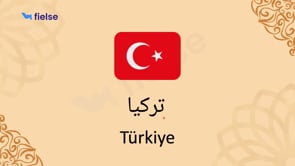 Ülkeler