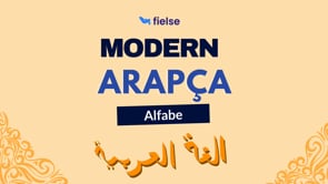 Arapça Okuma: Harfler ve Alfabe