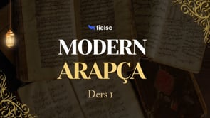 Arapça Öğreniyorum: 1. Ders