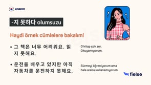 Olumsuzluk Ekleri [-지 못하다, -못, 이가 아니다, -지 말다]