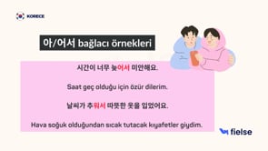 Cümlelerle Pratik: Ders 3