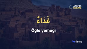 Kelimelerin Serüveni: Altıncı Adım