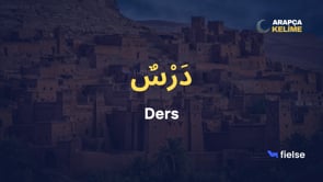 Temeller: İkinci Adım