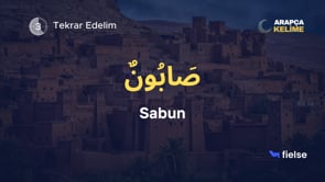 Kelime Keşifleri I 💪