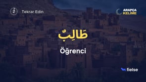 Kelimelerin Serüveni: Üçüncü Adım