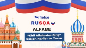 Kiril Alfabesine Giriş: Sesler, Harfler ve Yazım ✍️