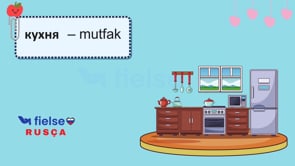 Ev Tanıtımı: Odalar, Eşyalar ve Betimleme