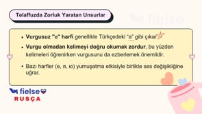 Heceler, Vurgu ve Temel Telaffuz Kuralları