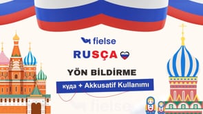 Yön Bildirme: куда + Akkusatif Kullanımı