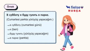 Günlük Rutinler: Sabah, Akşam, Hafta Sonu Planları