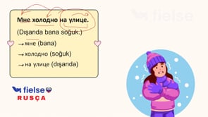 Duygu ve Durum Bildirme - Datif Yapı (мне холодно, мне скучно)