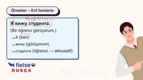 Belirtili Nesne: Akkusatif Hâl (винительный падеж)