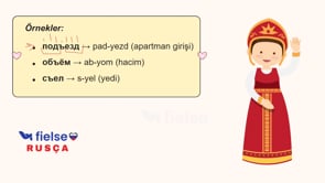 Sert ve Yumuşak Sessizler: Твёрдые и Мягкие Согласные