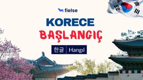 Korece'ye Giriş Dersi 👋
