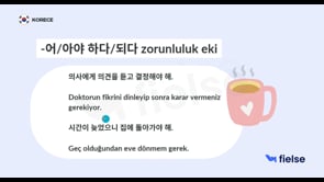 Genel Pratik Ⅱ