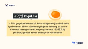 Korece'de Varsayım ve Koşul Ekleri