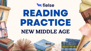 Reading Practice: When Does Middle Age Begin?