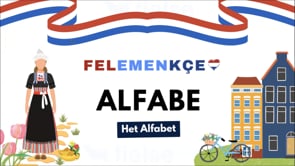 İlk Ders! Alfabe (Het Alfabet)