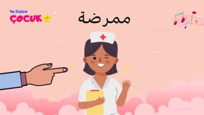 Meslekler Hakkında Kelimeler 👩‍🏫 👩‍🎨 👮‍♀️ 👷‍♂
