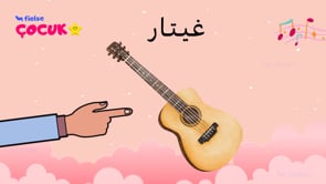 Enstrümanlar Hakkında Kelimeler 🎸 🥁